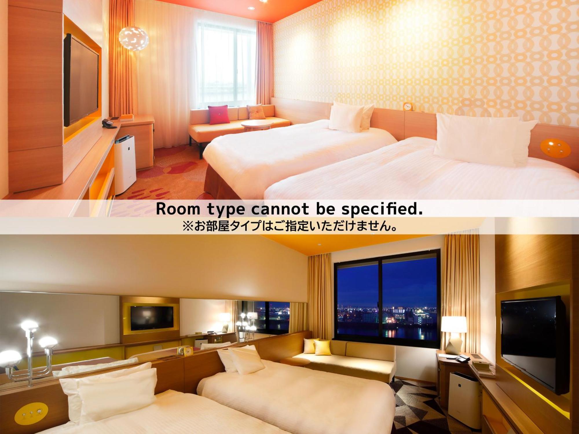 Hotel Universal Port Vita Osaka Rum bild